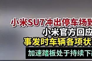 ?詹姆斯砍了40分？浓眉更衣室惊呼 拉塞儿山羊叫